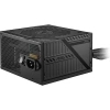 MSI 650W 80+ BRONZE A650BNL POWER SUPPLY