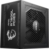 MSI 750W 80+ GOLD A750GL PCIE 5.0 TAM MODÜLER POWER SUPPLY