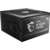 MSI 750W 80+ GOLD A750GL PCIE 5.0 TAM MODÜLER POWER SUPPLY