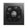 MSI 750W 80+ GOLD A750GL PCIE 5.0 TAM MODÜLER POWER SUPPLY