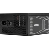 MSI 750W 80+ GOLD MAG A750GN PCIE 5.0 TAM MODÜLER POWER SUPPLY