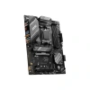 MSI B650 GAMING PLUS WIFI-6E DDR5 PCIE 4.0 AM5 ATX