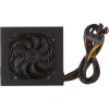 POWERBOOST 700W  80+ BRONZE BRIO BST-ATX700BEU POWER SUPPLY