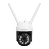 S-link SL-PTZ01 3MP  2.8mm Hareket algılamalı Smart PTZ Dome TF Kart Dual Band Wifi IP Kamera Tuya