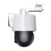 TENDA 6MP CH9-WCA Dual-Lens Linkage Outdoor Wi-Fi Pan/Tilt Camera
