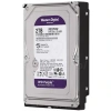 WD 3.5 2TB PURPLE WD23PURZ 5400 RPM 64MB SATA-3 Güvenlik Diski