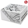 ASUS 1000W 80+ PLATINUM ROG STRIX 1000P WHITE PCIE 5.0 TAM MODÜLER POWER SUPPLY BEYAZ