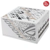 ASUS 1000W 80+ PLATINUM ROG STRIX 1000P WHITE PCIE 5.0 TAM MODÜLER POWER SUPPLY BEYAZ