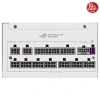 ASUS 1000W 80+ PLATINUM ROG STRIX 1000P WHITE PCIE 5.0 TAM MODÜLER POWER SUPPLY BEYAZ