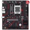 ASUS EX-B650EM-V7 PLUS DDR5 HDMI PCIE 4.0 AM5 MATX