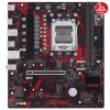 ASUS EX-B650M-V7 DDR5 HDMI PCIE 5.0 AM5 mATX