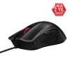 ASUS P507 ROG GLADIUS II CORE USB 6200 DPI AURA SYNC RGB GAMING MOUSE