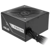 ASUS PRIME 750W 80  BRONZE POWER SUPPLY