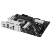 ASUS PRIME B850-PLUS CSM DDR5 HDMI-DP PCIE 5.0 AM5 ATX KURUMSAL ANAKART
