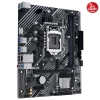 ASUS PRIME H510M-F R3.0-CSM H510 2xDDR4 HDMI 1xGLAN 1xM.2 1200Pin ANAKART