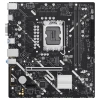 ASUS PRIME H810M-K 2x DDR5 HDMI/VGA 1x M.2 1x 2.5GLAN USB3.2 1851P ANAKART