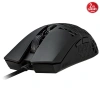 ASUS TUF GAMING M4 AIR USB 16000DPI AIR SHELL TASARIM GAMING MOUSE