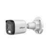 DAHUA 2MP BULLET 3.6MM HAC-B1A21P-U-0360B 20metre HDCVI Kamera