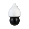 DAHUA 2MP PTZ Speed Dome 45x Starlight IP Kamera SD5A245GB-HNR