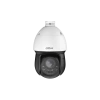 DAHUA 2MP SD4D225DB-HNY WizSense Akıllı Çift Işık Ptz Kamera 25x