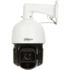 DAHUA 2MP SPEED DOME SD3D216NB-GNY 80metre H265+ IP Güvenlik Kamerası 16x Optik Zoom