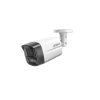 DAHUA 4MP BULLET 3,6mm DH-IPC-HFW2449TL-S-LED PRO 50metre IR WIZSENSE IP KAMERA POE