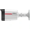 DAHUA 4MP IPC-HFW2449TL-S-PRO 2.8MM FULLCOLOR BULLET IP KAMERA