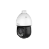 DAHUA 4MP SD4D425MB-HNR WizSense Akıllı Çift Işık Ptz Kamera 25x SpeedDome