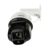 DAHUA 4MP SPEED DOME SD3D416NB-GNY 80metre H265+ IP Güvenlik Kamerası 16x Optik Zoom