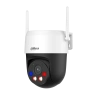 DAHUA 5MP P5AS-PV Speed Dome Wıfı Kamera