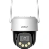 DAHUA 5MP PT WizColor 3,6mm P5F-PV-0360B-PRO 30metre Wifi IP Kamera