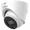 DAHUA 2MP DOME 2.8MM IPC-HDW1230V-SA 30metre IP Güvenlik Kamerası PoE Sesli