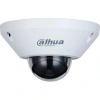 DAHUA IPC-EB5541-AS  5MP WizMind Fisheye IP Kamera