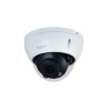 DAHUA IPC-HDBW1230R-ZS-2812-S5 2MP 2.8MM-12MM MOTORIZE 40MT IK10 POE IR DOME IP KAMERA