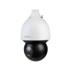 DAHUA SD5A432GB-HNR 4MP 4.8MM-154MM 32X 150M STARLIGHT IP67/IK10 IR PTZ SPEED DOME IP KAMERA