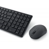 DELL Q TR Pro KM555 Sessiz Kompakt Kablosuz Klavye Mouse Set- 580-BBWD