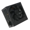 FRISBY 550w FR-PS55F12B Atx Power Supply