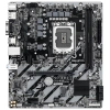 GIGABYTE H810M S2H DDR5 HDMI-DP PCIE 4.0 1851P mATX