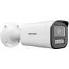 HIKVISION 2MP BULLET 2.8-12mm Motorize DS-2CD1623G2-LIZ(S)U IP Güvenlik Kamerası
