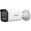 HIKVISION 2MP BULLET 2.8-12mm Motorize DS-2CD1623G2-LIZ(S)U IP Güvenlik Kamerası