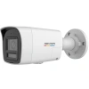 HIKVISION 2MP BULLET 2.8MM DS-2CD1027G2H-LIUF/SL 30metre IP Güvenlik Kamerası COLORVU-METAL KASA