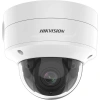 HIKVISION 2MP DS-2CD2726G2-IZS MOTORIZE 40metre IP DOME KAMERA