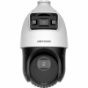 HIKVISION 2SE4C425MWG-E/RB/14(F0) 4MP+4MP 25x TANDEMVU COLORFUL 100MT IP66 IR IP SPEED DOME KAMERA (AYAK DAHİL)