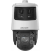 HIKVISION 32X TandemVu 6+4MP DS-2SE7C432MWG-EB/26 200metre H265+ Speed Dome PoE ColorVu