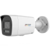 HIKVISION 4MP Bullet 2.8MM ColorVu Smart Hybrid Light Sesli IP Kamera DS-2CD1047G2H-LIUF/SL
