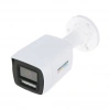 HIKVISION 4MP Bullet 2.8MM ColorVu Smart Hybrid Light Sesli IP Kamera DS-2CD1047G2H-LIUF/SL