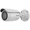 HIKVISION 4MP BULLET 2,8-12mm DS-2CD1643G2-IZS 60metre IP Güvenlik Kamerası