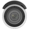 HIKVISION 4MP BULLET 2,8-12mm DS-2CD1643G2-IZS 60metre IP Güvenlik Kamerası