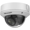 HIKVISION 4MP DOME Motorize DS-2CD1743G2-IZS IP IR Dome Kamera