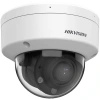HIKVISION 4MP DOME Motorize DS-2CD1743G2-LIZSU IP IR Dome Kamera